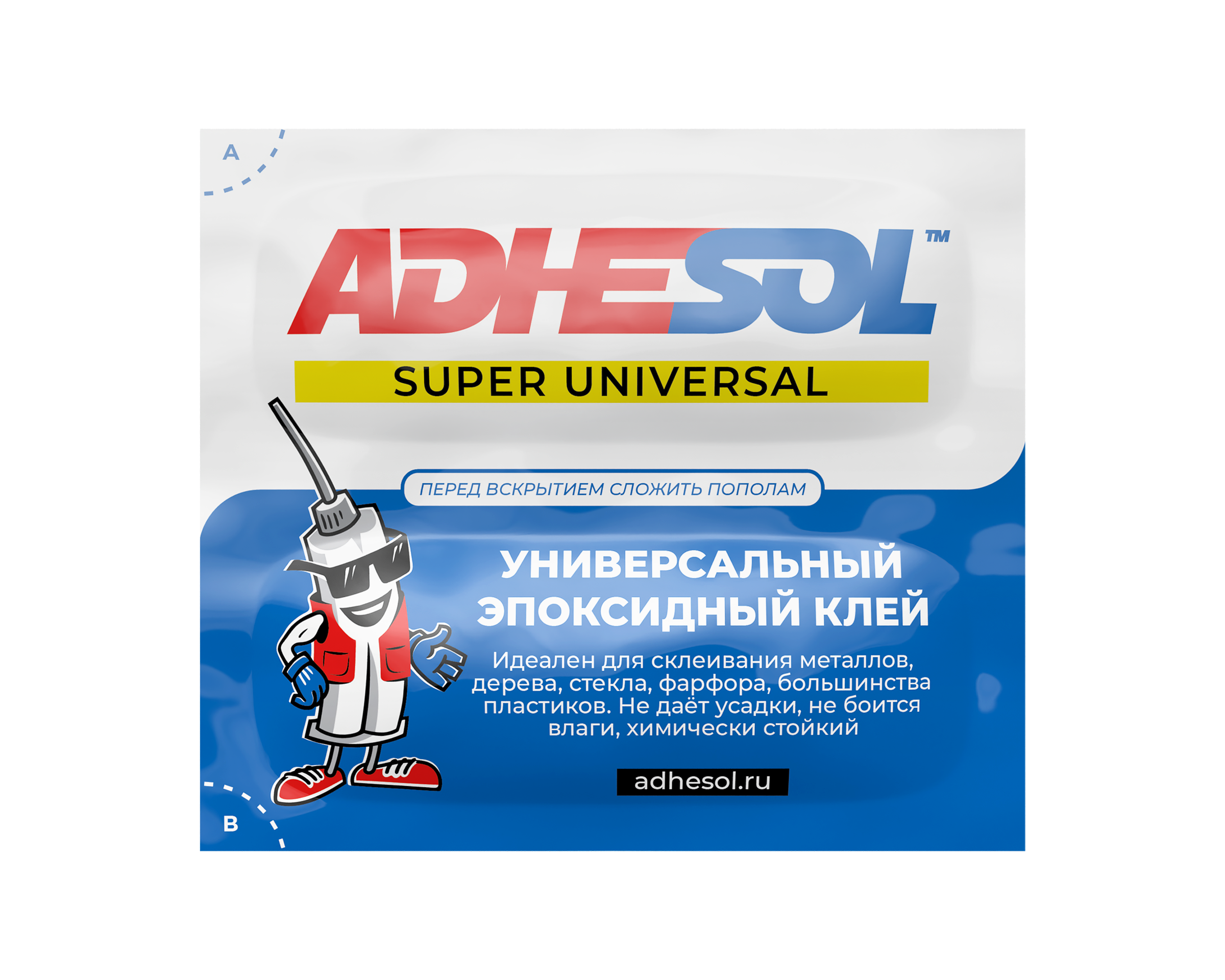 Универсальный эпоксидный клей ADHESOL SUPER UNIVERSAL (упаковка 50 штук)
